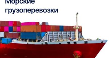 Azimarinter: логистические услуги в Узбекистане и СНГ